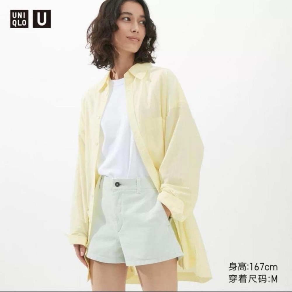 Uniqlo U Collection Butter Yellow OverShirt